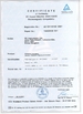 PG Instruments Limited