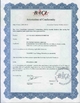 PG Instruments Limited